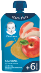 COMPOTA 1AET MANZANA 100GR (GERBER)